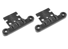 Team Corally C-00180-880 Bumper / Gearbox Cover - Composite - 2 pcs